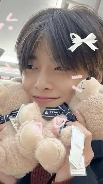 Talkie AI - Chat with Jeongin 