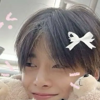chat with ai character: Jeongin 
