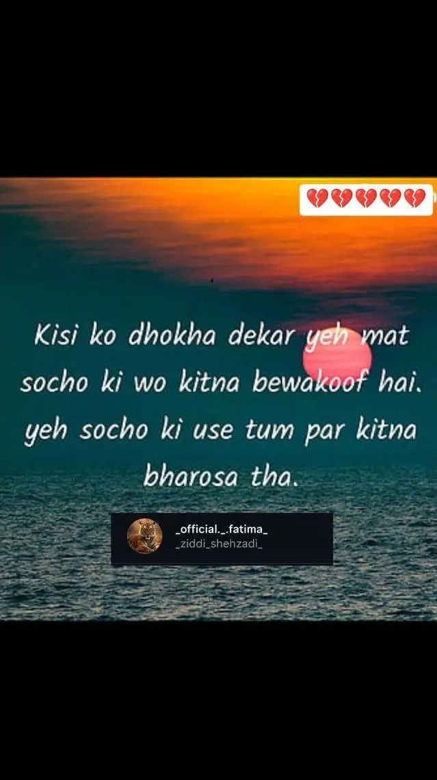 ai character: Elowen background