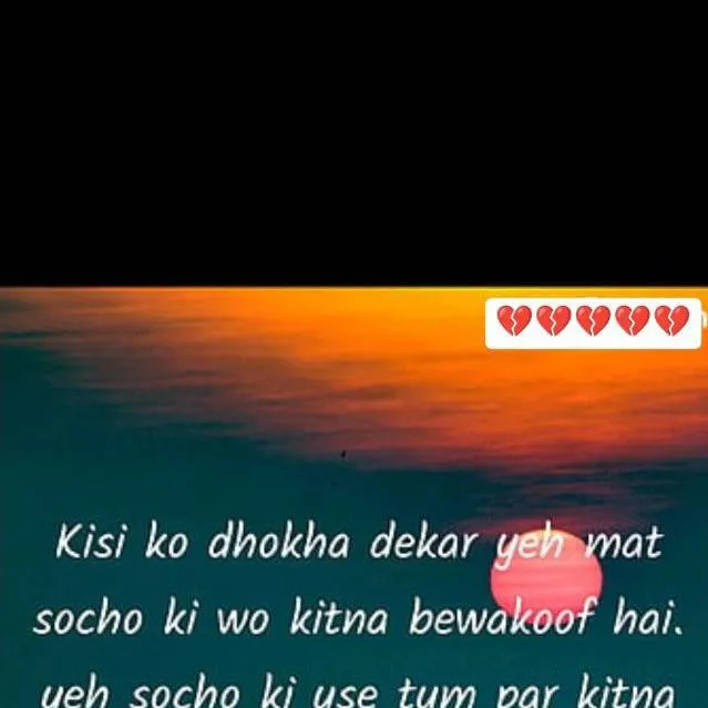 chat with ai character: Elowen