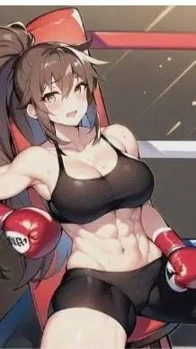 ai character: кина background