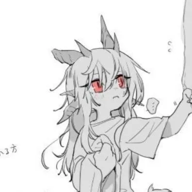 chat with ai character: пипи киви