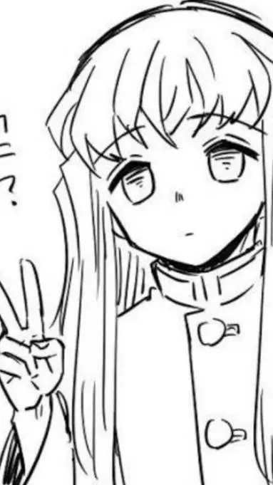 ai character: 🌫Muichiro Tokito🌫 background