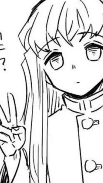 ai character: 🌫Tokito🌫 background