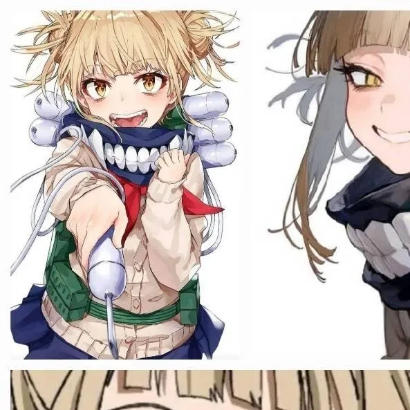 chat with ai character: 🩸Himiko Toga🩸