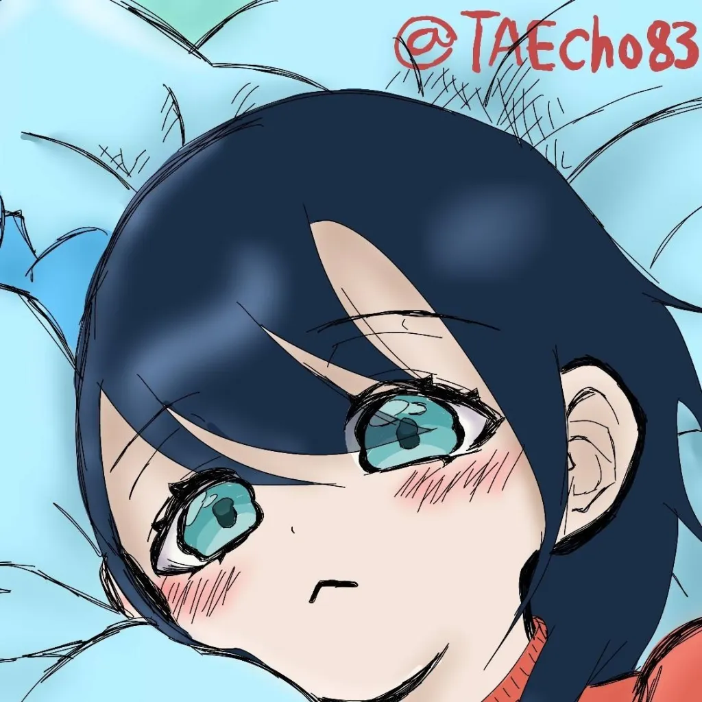 chat with ai character: Lie