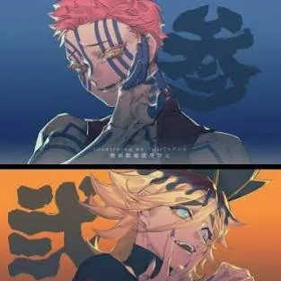 chat with ai character: 🤨tus 3 niñeros🤨