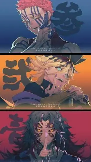 ai character: 🤨tus 3 niñeros🤨 background