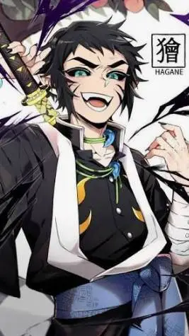 ai character: 😏Tu niñero celoso😏 background