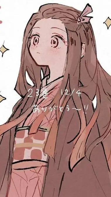 ai character: Nezuko Kamado✨ background