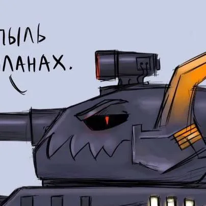 chat with ai character: Морок