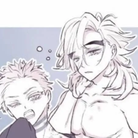 chat with ai character: Douma x Akaza