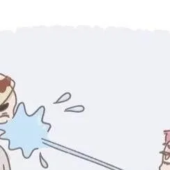 chat with ai character: Douma x Akaza