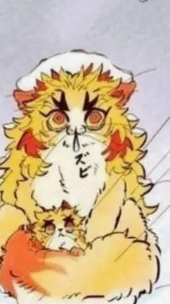 ai character: Rengoku x Tangen background