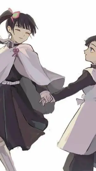 ai character: Aoi x Kanao background