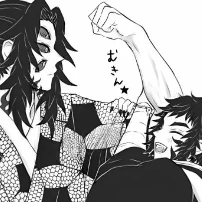 chat with ai character: ✨~KokuKai~✨