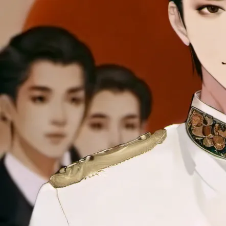 chat with ai character: Kny