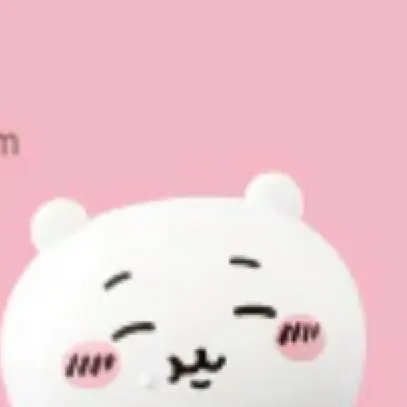 chat with ai character: Chikawa