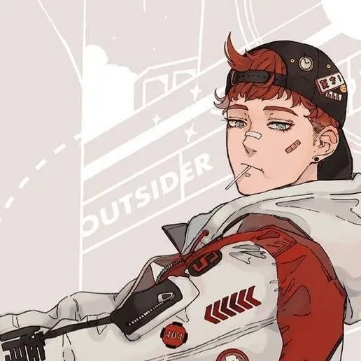chat with ai character: Gavin