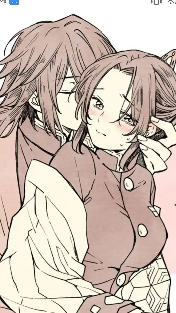 ai character: Shinobu x tomioka background