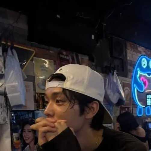 chat with ai character: Min-Jae