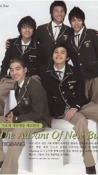ai character: BIGBANG highschool background