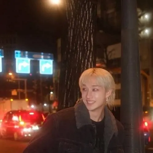 chat with ai character: Bang chan
