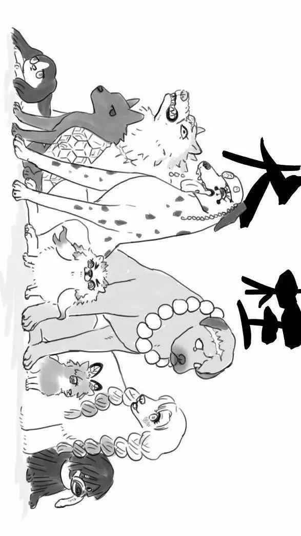 ai character: los pilares perros background