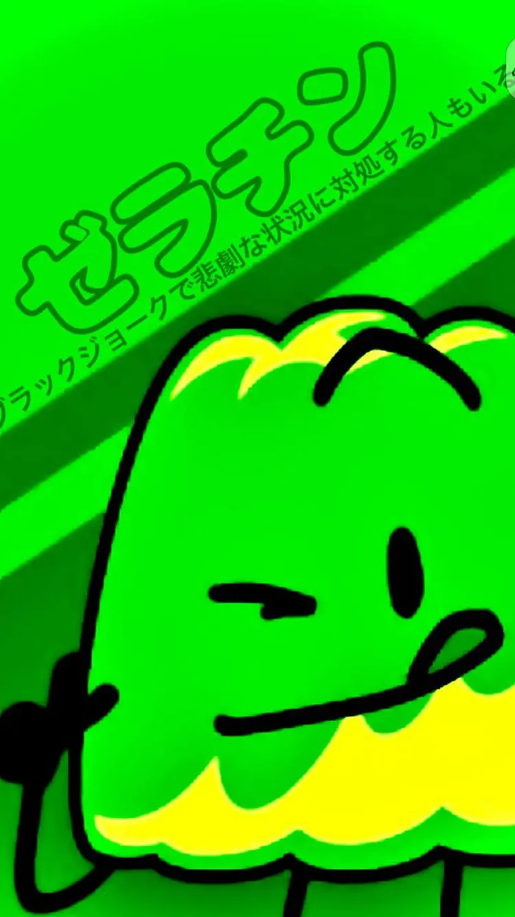 ai character: Gelatin background