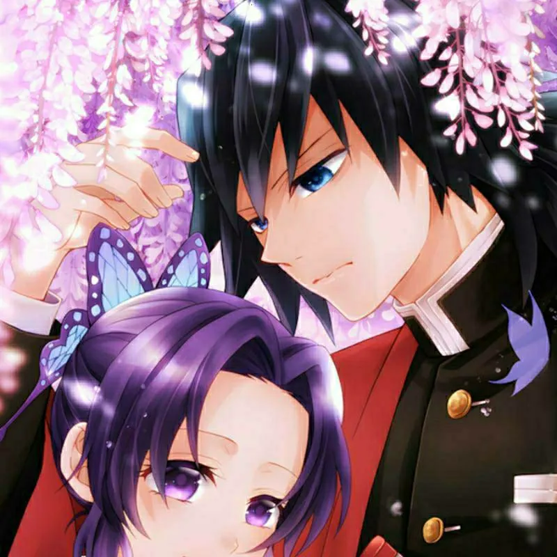 chat with ai character: giyushino daughter