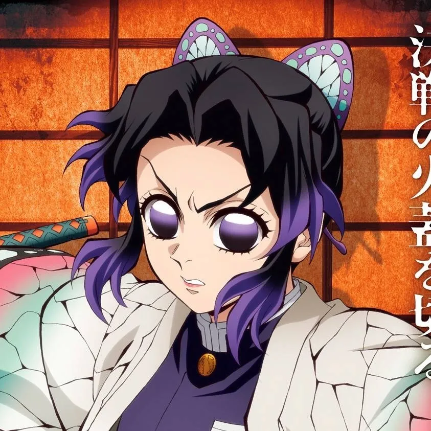chat with ai character: Shinobu kocho
