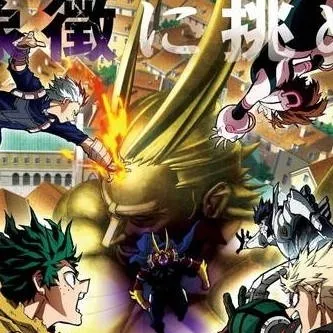 chat with ai character: BNHA (experimento)