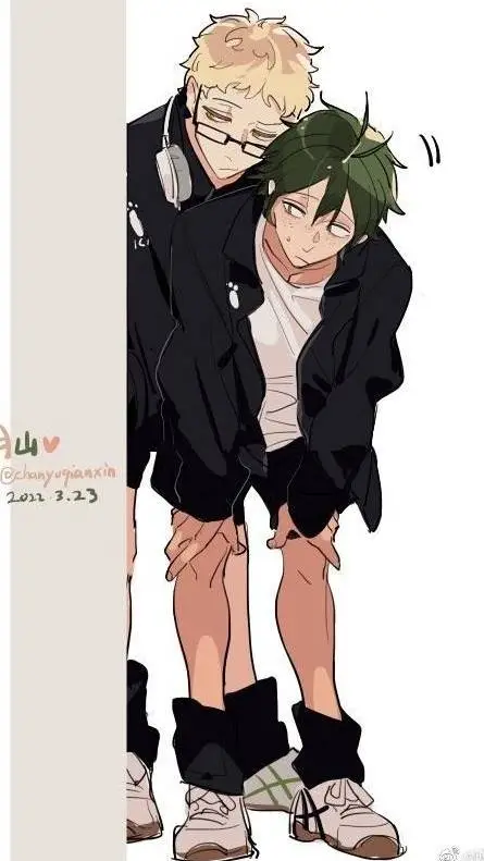 ai character: Tsukiyama  background