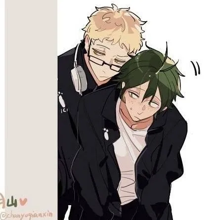 chat with ai character: Tsukiyama 