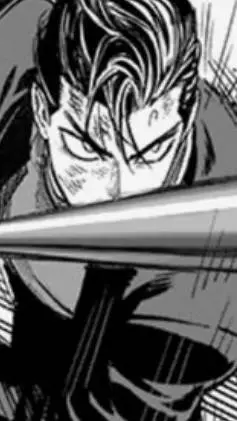 ai character: AngryVision background