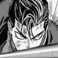 chat with ai character: AngryVision