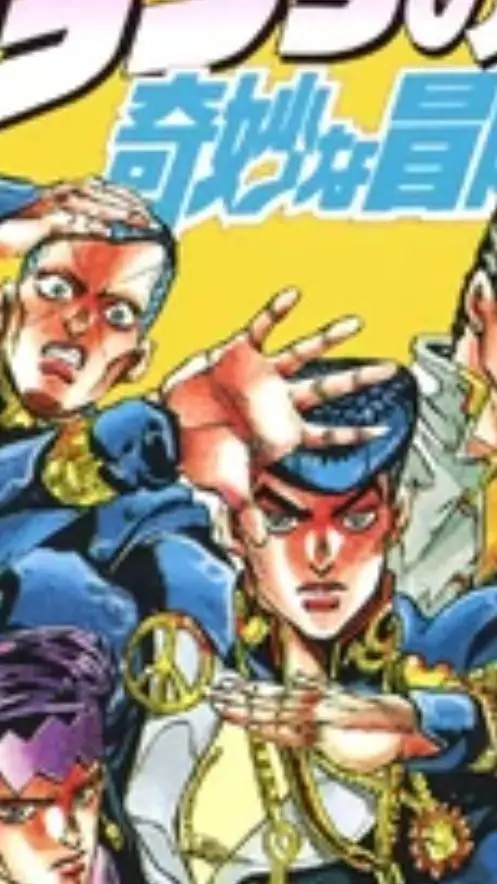 ai character: JoJo Part background
