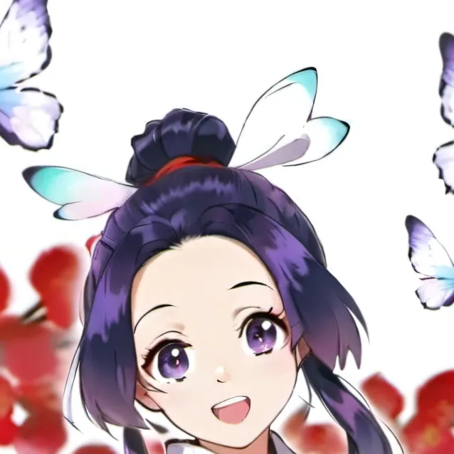 chat with ai character: shinobu kocho 