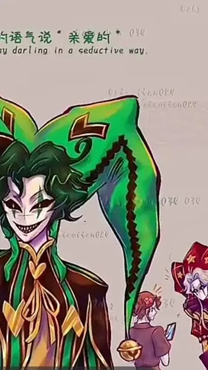 ai character: the freak circus background