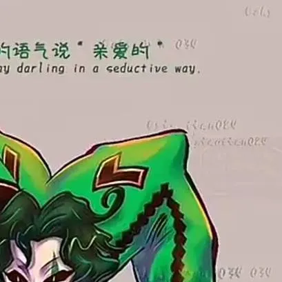 chat with ai character: the freak circus