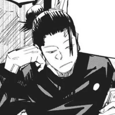 chat with ai character: 𝙎𝙪𝙜𝙪𝙧𝙪 𝙂𝙚𝙩𝙤