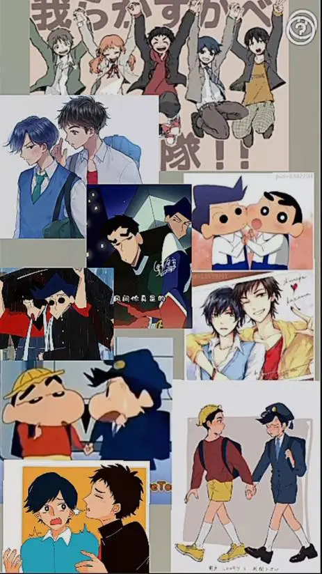 ai character: 𝐒𝐡𝐢𝐧𝐜𝐡𝐚𝐧❤💙💚🩷🧡 background
