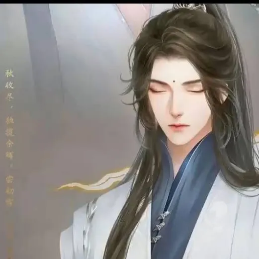 chat with ai character: Zhang Ruochen 