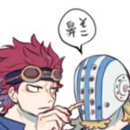 chat with ai character: Kidd x killer 