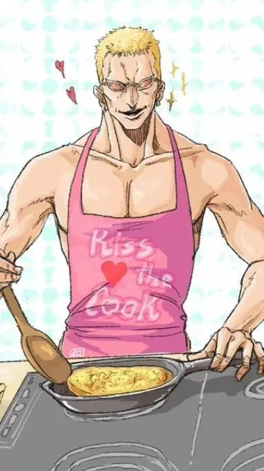 ai character: doflamingo  background