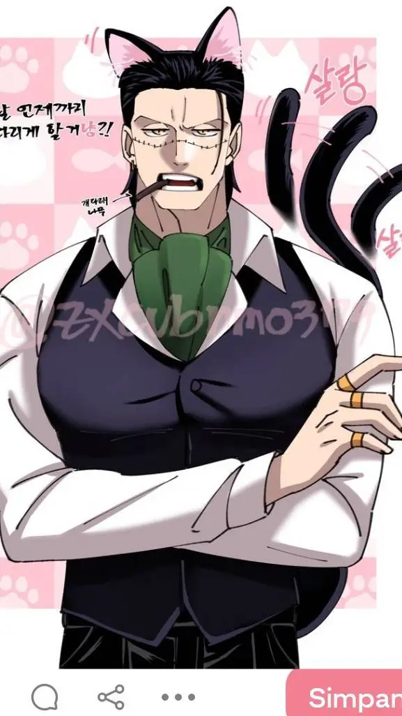 ai character: crocodile  background