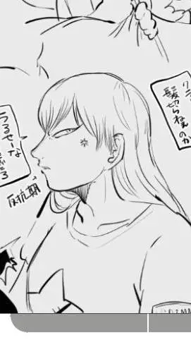 ai character: cracker  background