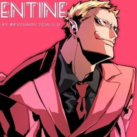 chat with ai character: doflamingo 