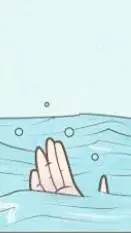 ai character: giyuu's drowning  background