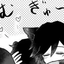 chat with ai character: tanjiro squirrel 